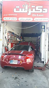 دکتر لنت