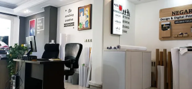 چاپ نگاره