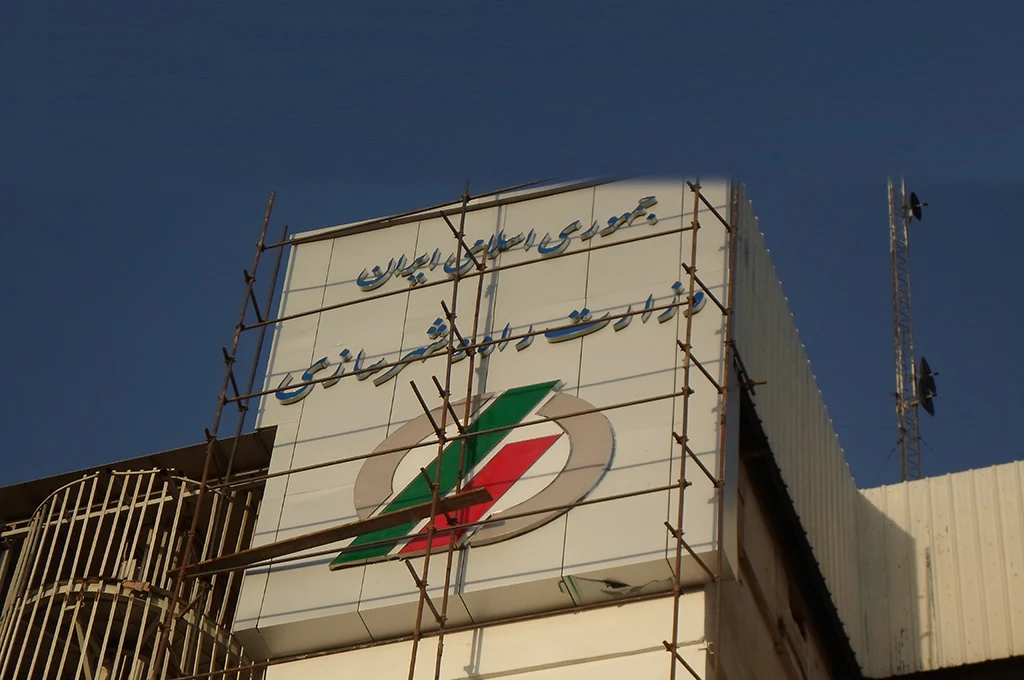 گروه تابلوسازی نیما - تصویر 2