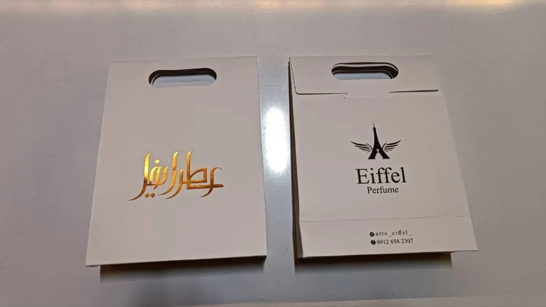 تولید لیوان بهارلو - تصویر 3