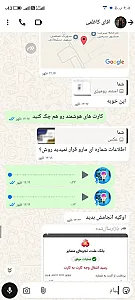 چاپ و تبلیغات طراح **آنلاین**