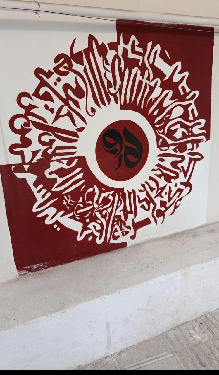 رستوران هور - تصویر 2