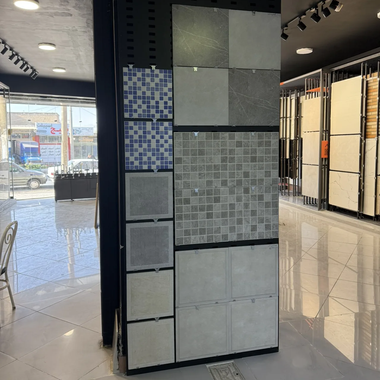 فروشگاه کاشی و سرامیک امین