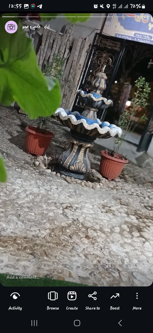 رستوران پارسی - تصویر 4