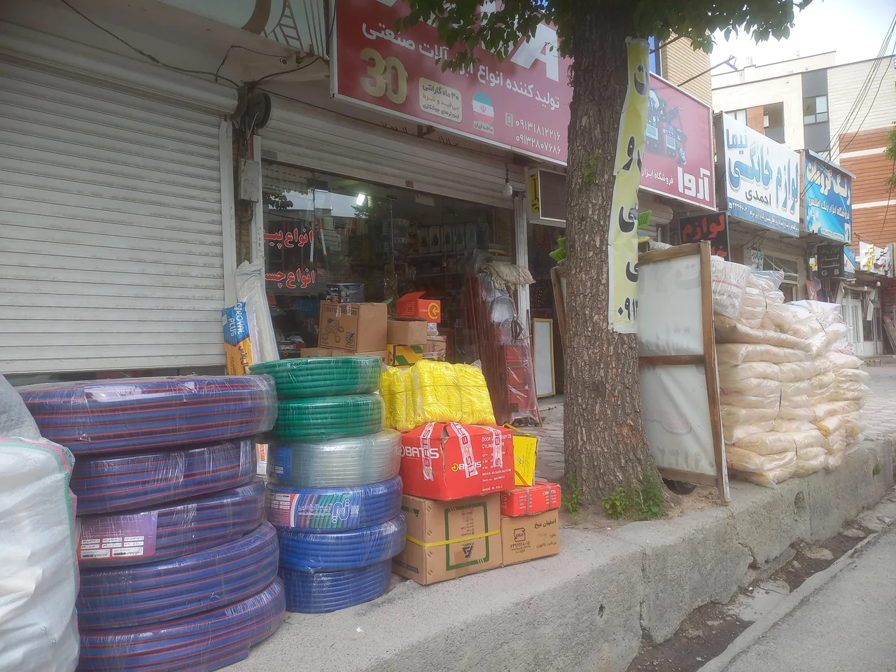 ابزار و لوازم ساختمان رئیسی - تصویر 4