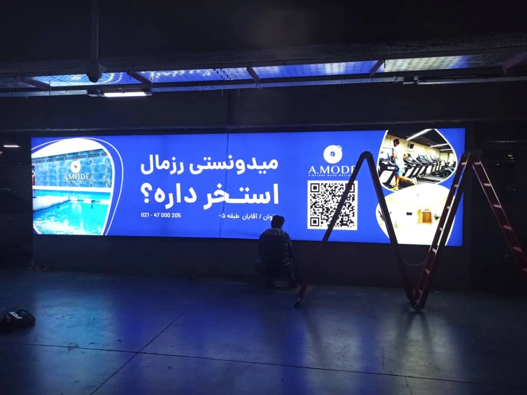 تابلو سازی 2000 - تصویر 4