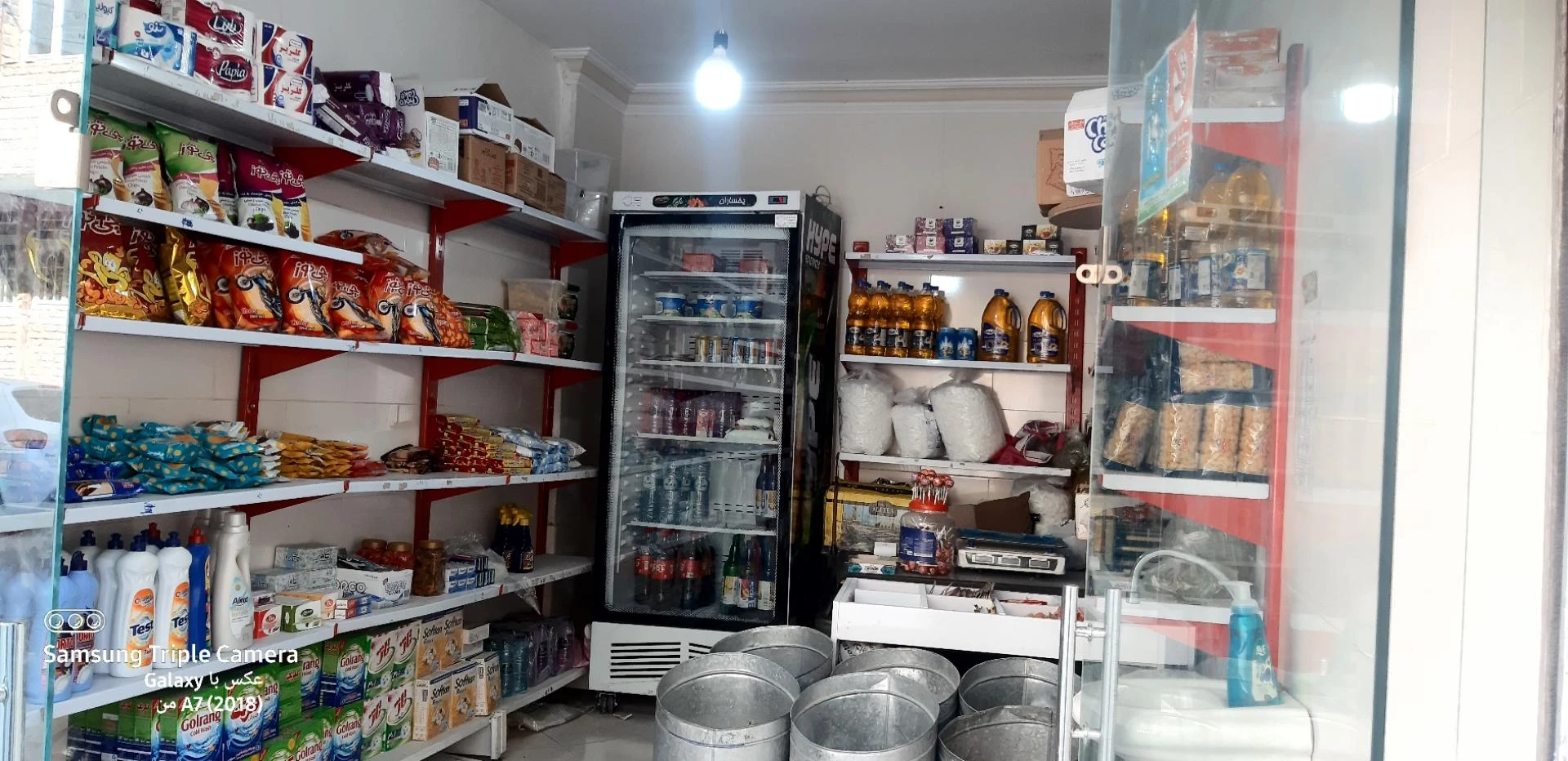 فروشگاه مواد غذایی وشوینده بهداشتی ارزانکده - سوپرمارکت در مشهد