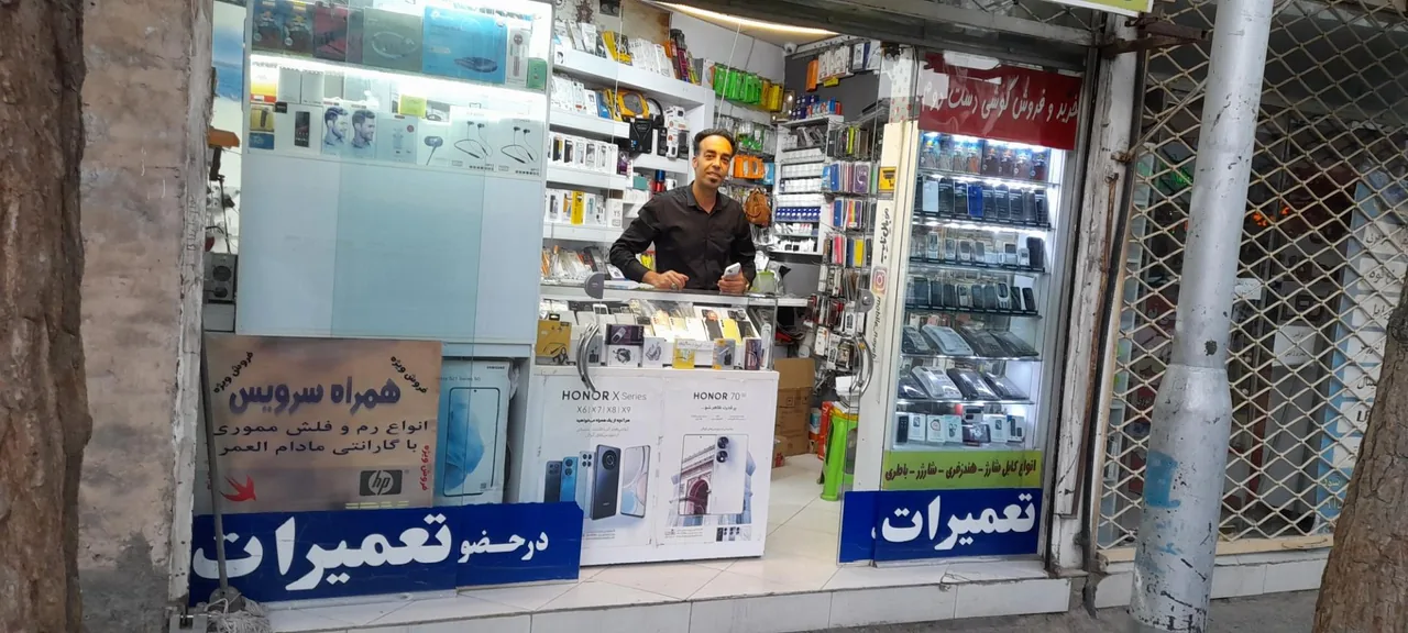 موبایل و تعمیرات نایب - تصویر 2