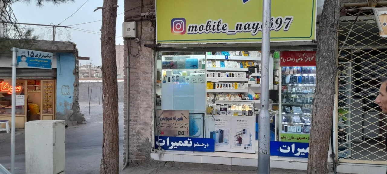 موبایل و تعمیرات نایب - تصویر 4