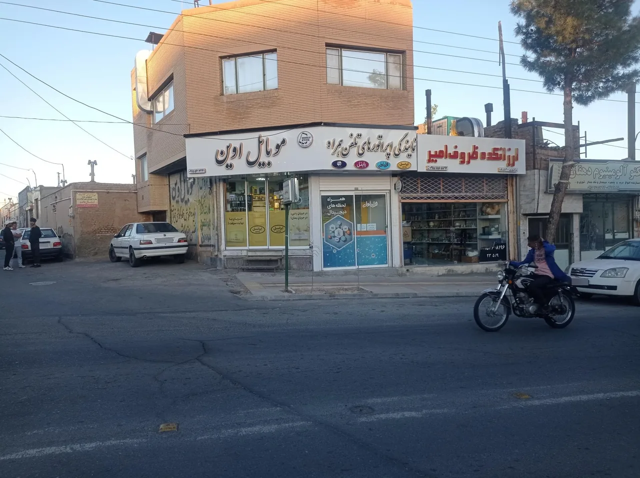موبایل اوین - تصویر 2