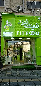 تابلوسازی چلنیوم و حروف برجسته ماهان