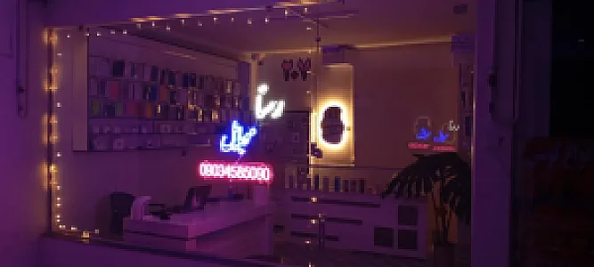 موبایل رستا
