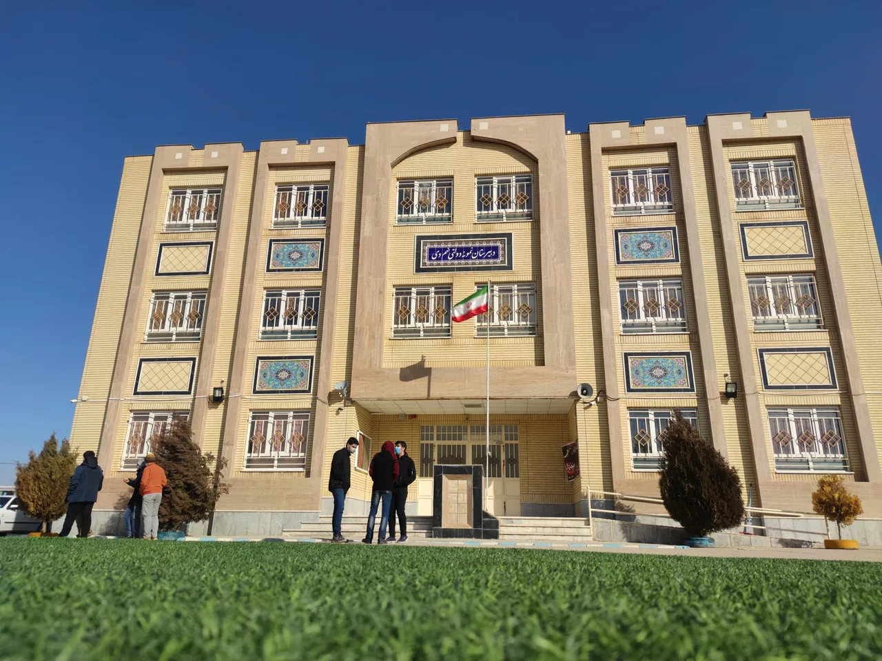دبیرستان نمونه دولتی ۹دی - تصویر 2