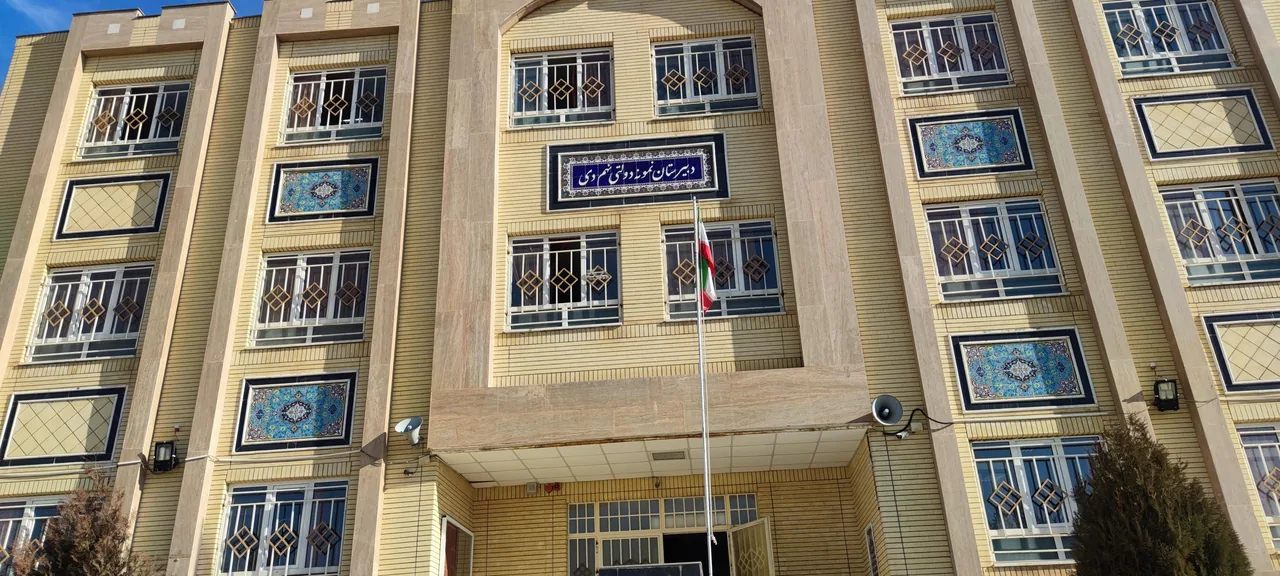 دبیرستان نمونه دولتی ۹دی - تصویر 4