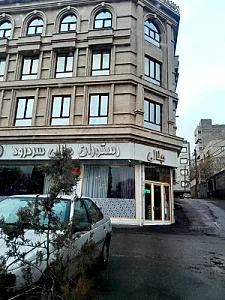 رستوران جلالی سردرود
