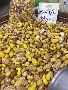 آجیل و خشکبار رزاقی