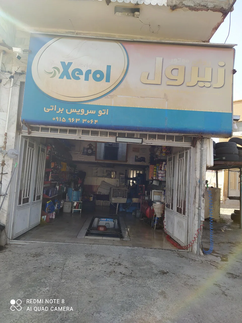 تعویض روغن و پنچرگیری مرتضایی - تصویر 2