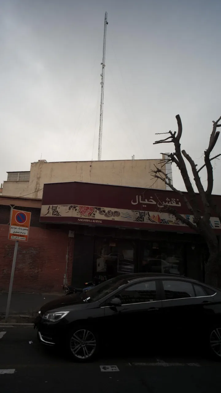 نقش خیال - تصویر 2