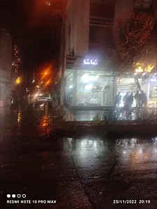 فروشگاه کفش تماشا