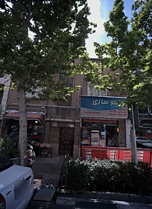 تابلوسازی پارسی قلم