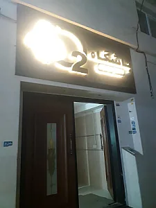 باشگاه بدن سازی اکسیژن