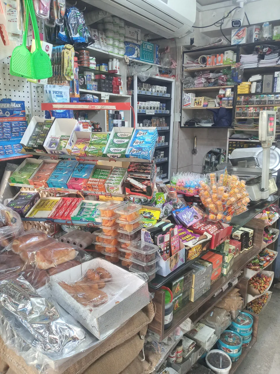 سوپر مارکت حدیث - تصویر 2