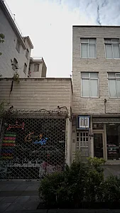 تبلیغات پارسیان
