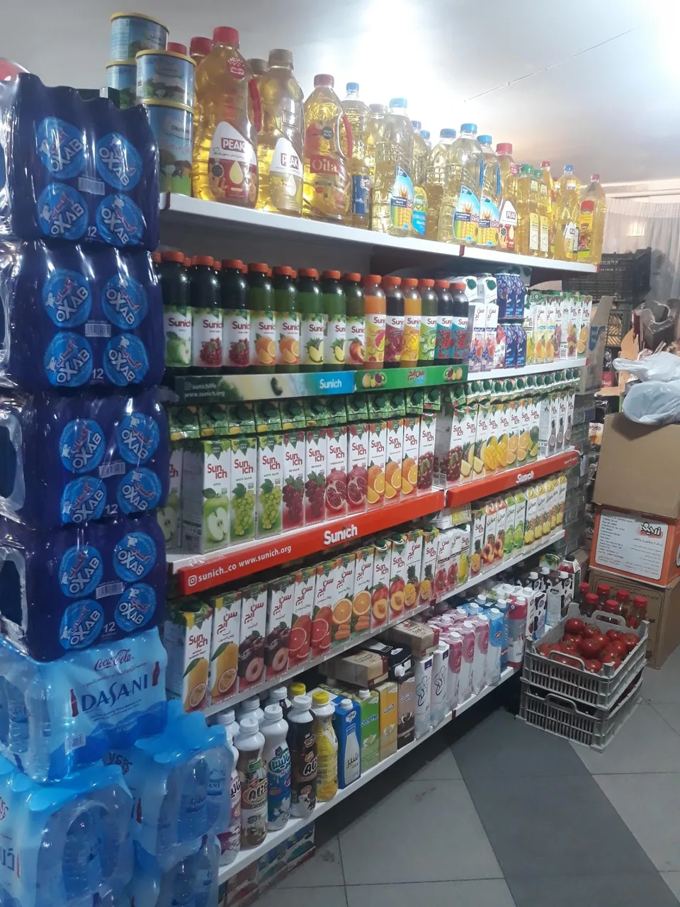 گلدن مارکت - تصویر 2