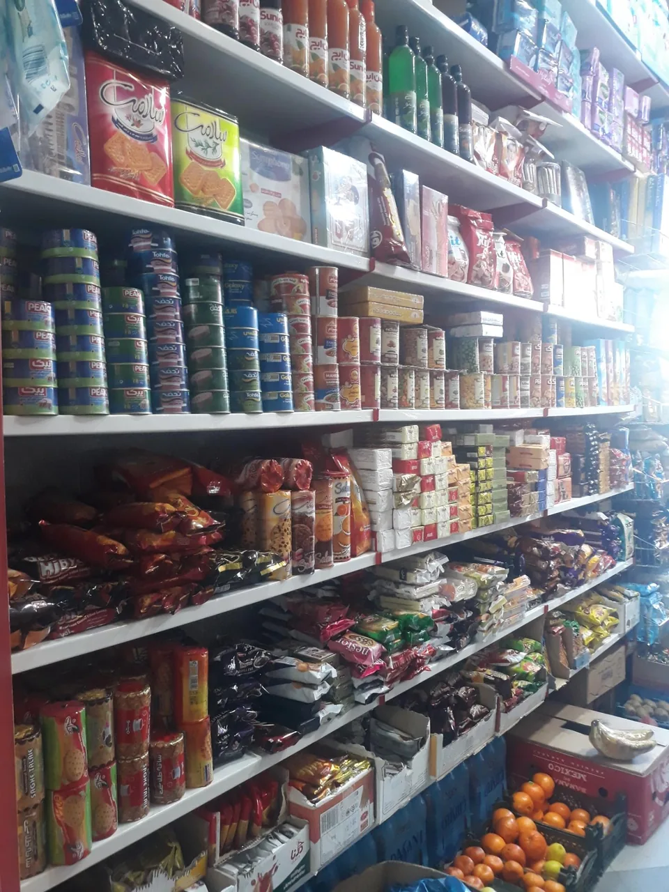 گلدن مارکت - تصویر 3