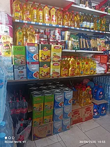 شهروند مارکت