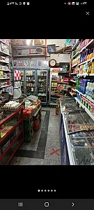 سوپر لبنیات یزدانی