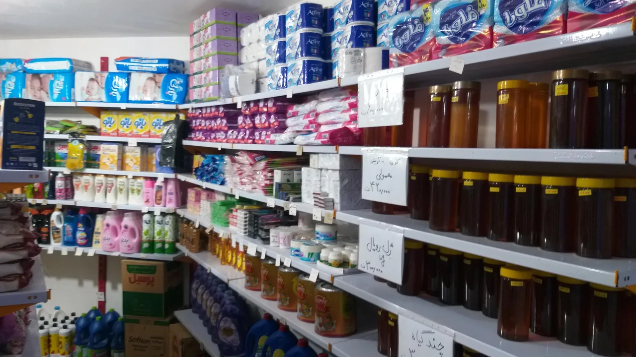 ارزانسرای مواد غذایی احمدی (چشمه عسل) - تصویر 3