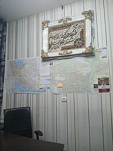 گروه تبلیغاتی ایران پیامک