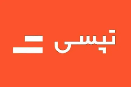 ثبت نام تپسی