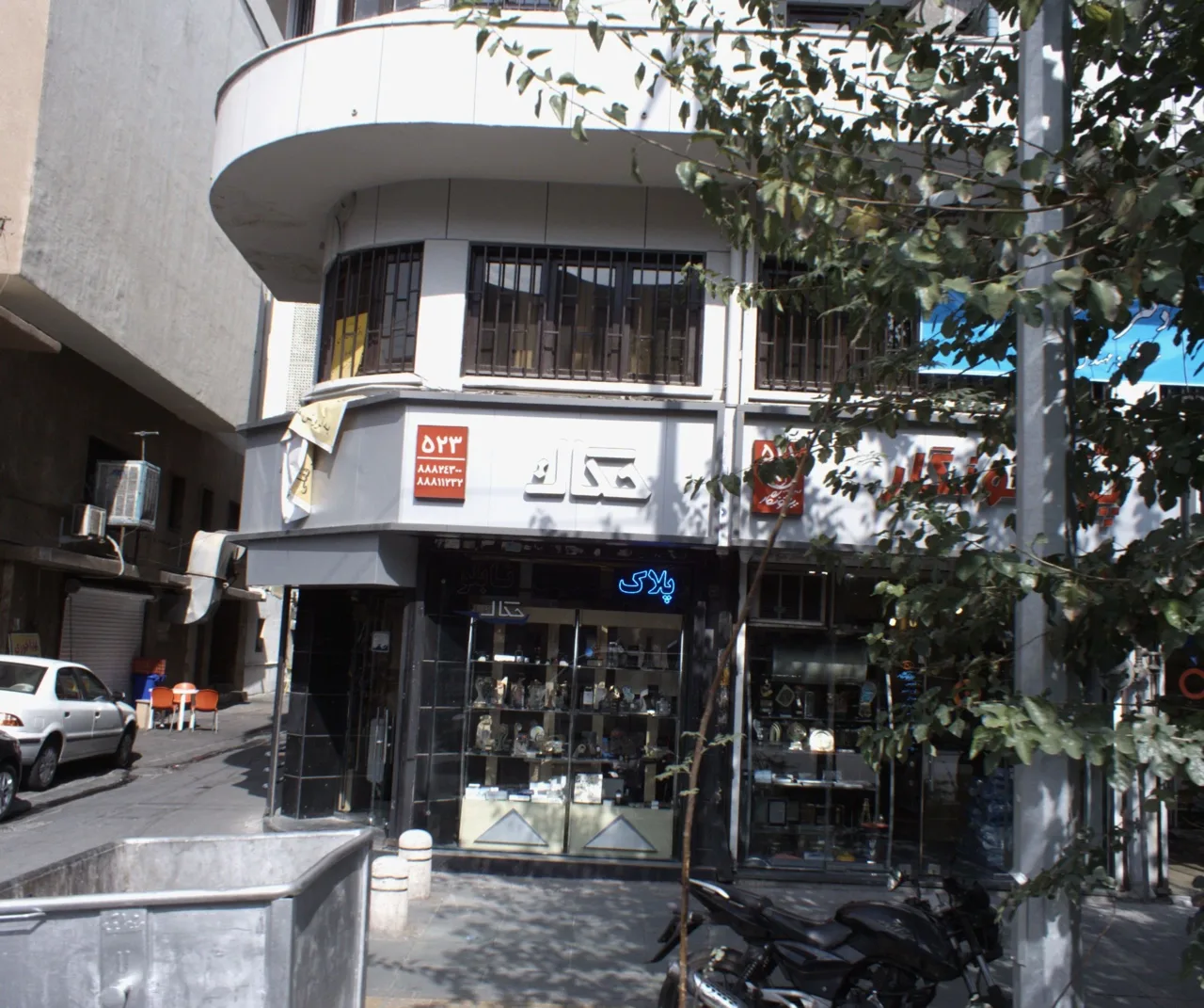گروه تبلیغاتی پرستو نگار