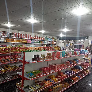 هایپر مارکت رئیسی