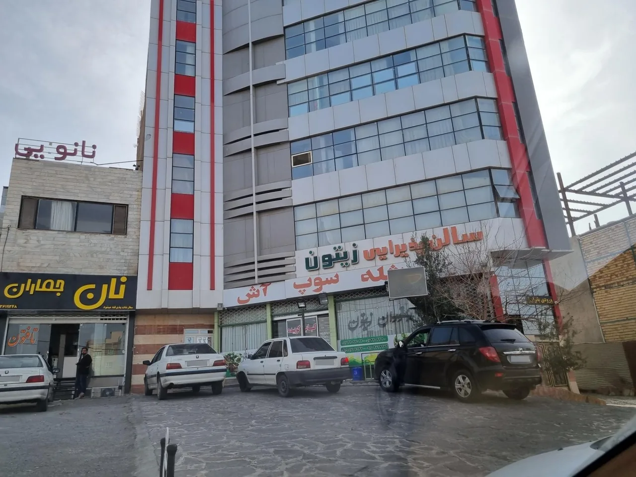 رستوران زیتون - تصویر 2