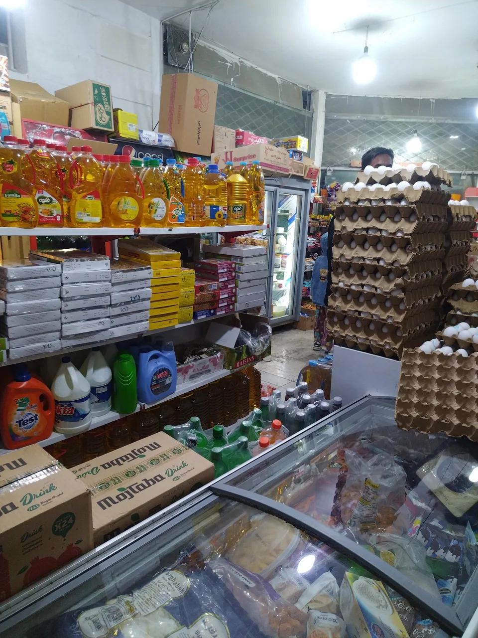 هایپر مارکت فدک