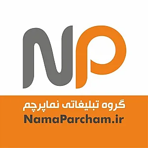 نماپرچم