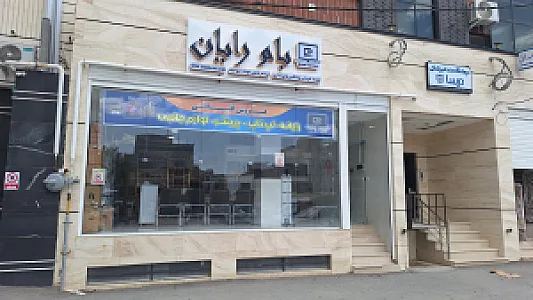 سپنتا سیستم