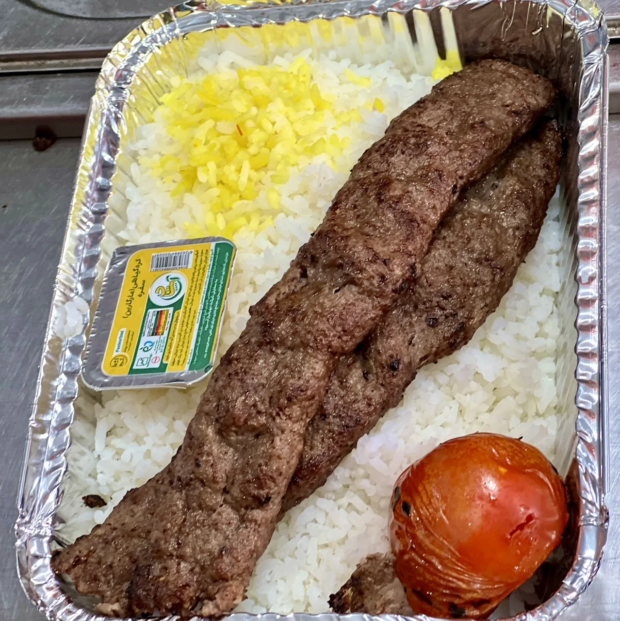 کبابی علی