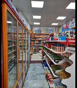 سوپر مارکت عمو اکبر