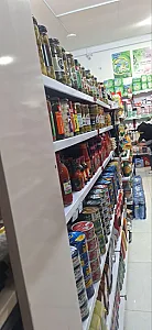 هایپرمارکت آذر