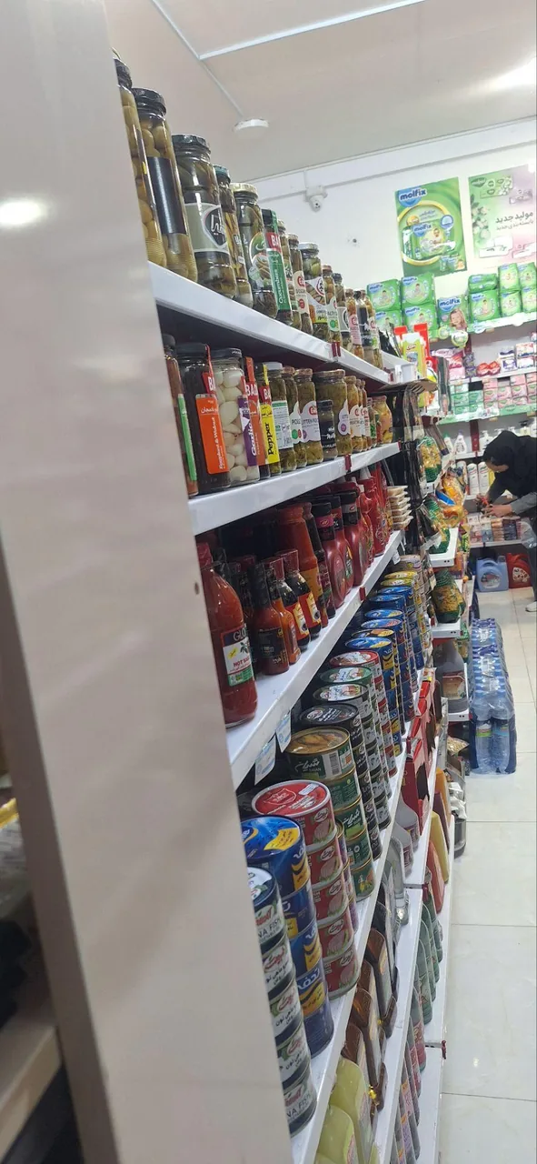هایپرمارکت آذر