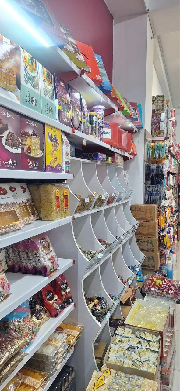 هایپرمارکت آذر - تصویر 3