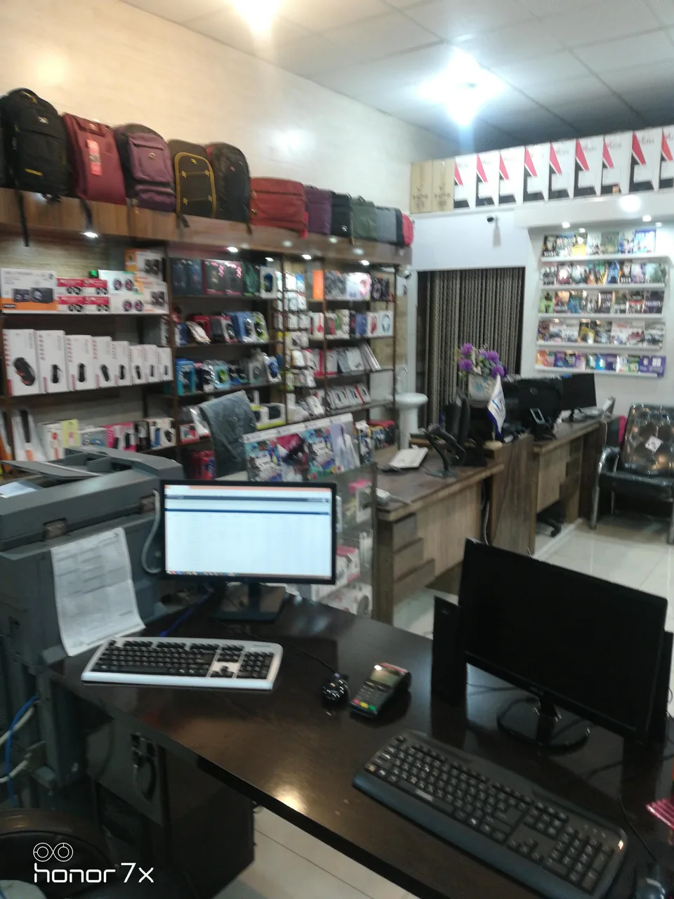 لیما رایانه