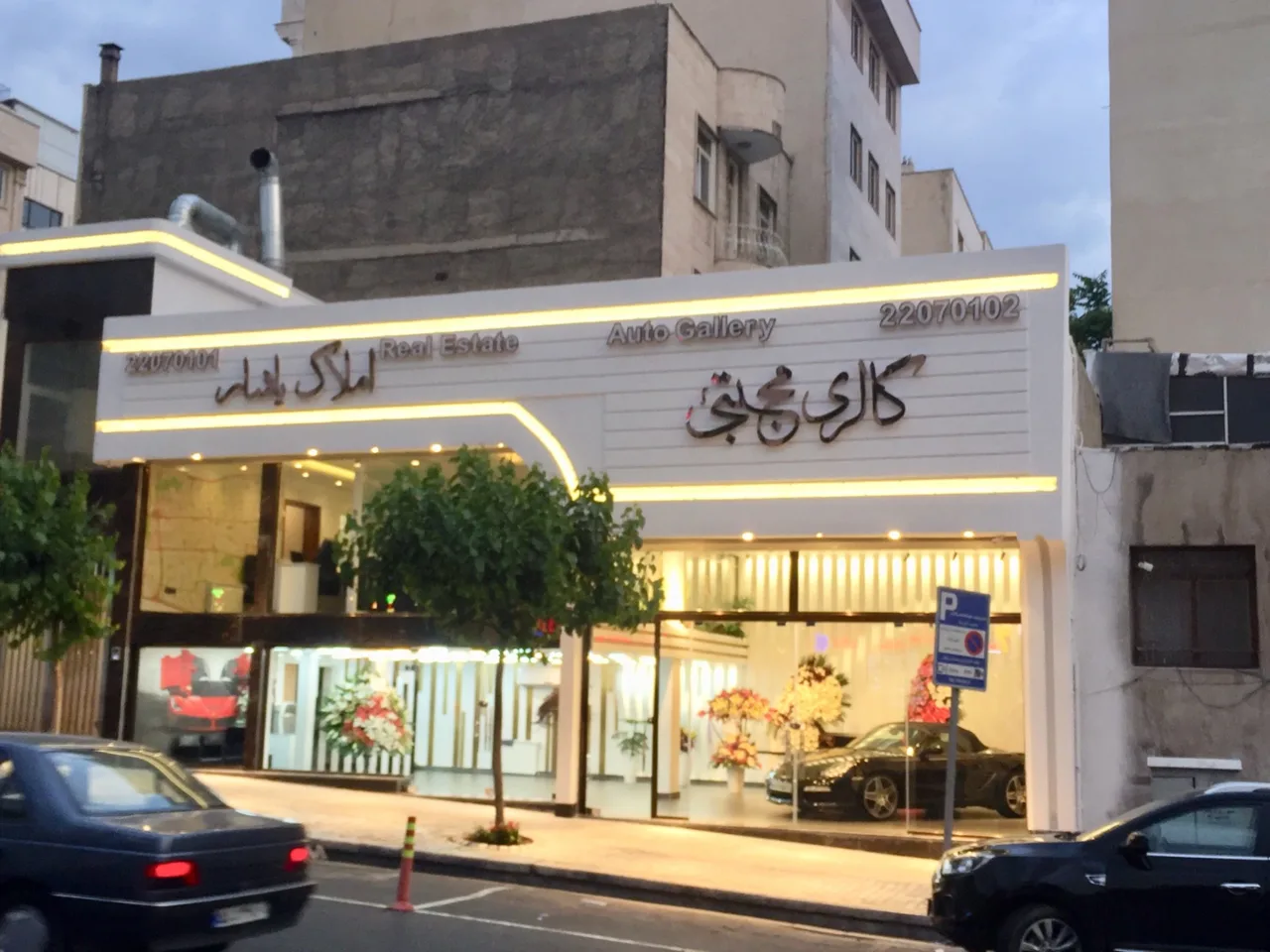 تابلوسازی سام گرافیک - تصویر 2