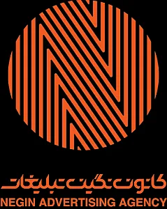 کانون نگین تبلیغات