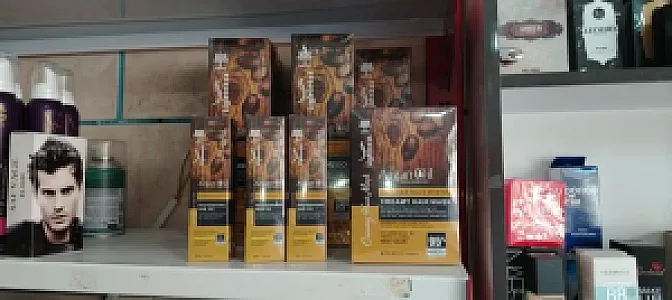 آرایشی بهداشتی ایپک