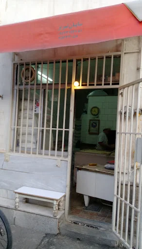 نان بربری حسن آقا